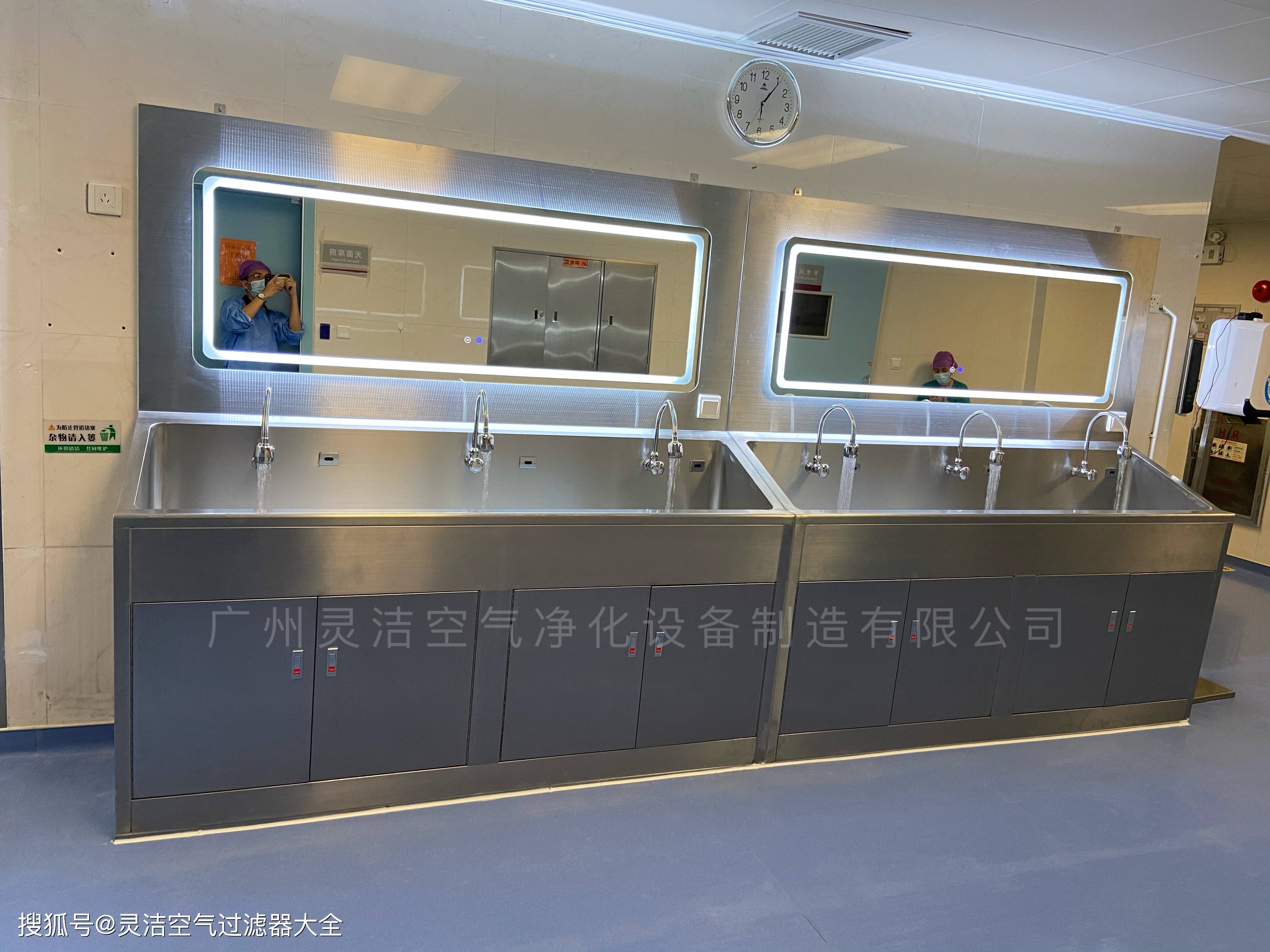 醫(yī)院不銹鋼洗手槽