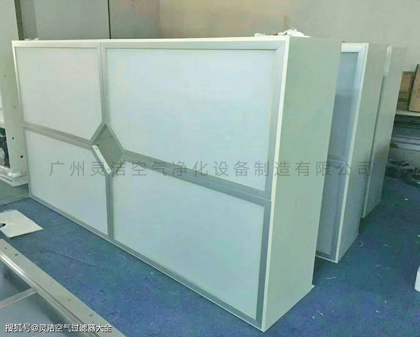 手術(shù)室萬(wàn)級(jí)層流送風(fēng)天花