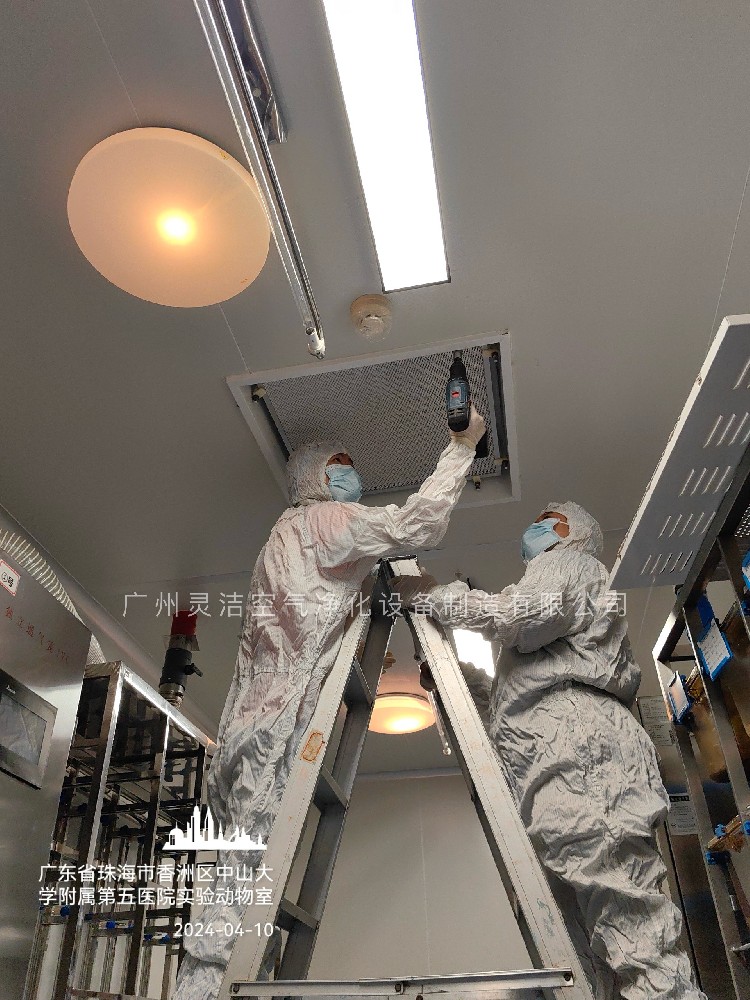 醫(yī)院高效過濾器多久更換一次？