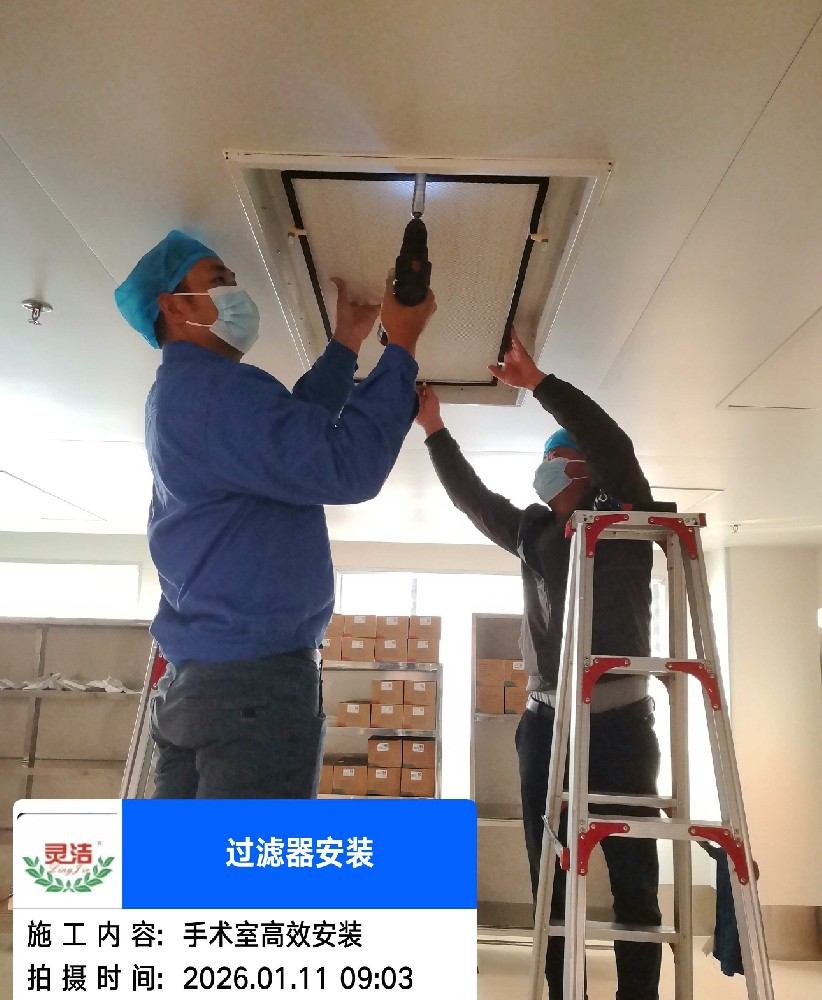 高效過濾器初阻力與終阻力一般是多少？