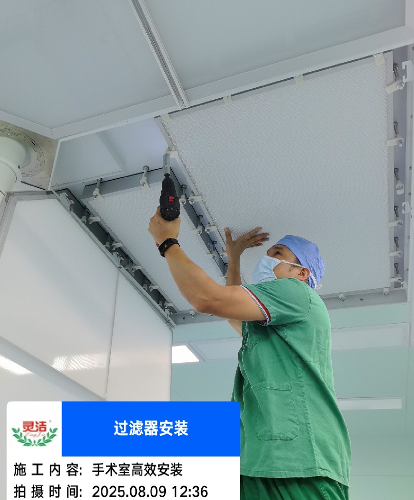 2026年高效過濾器廠家推薦：廣州靈潔，以技術(shù)與服務(wù)鑄就潔凈標(biāo)