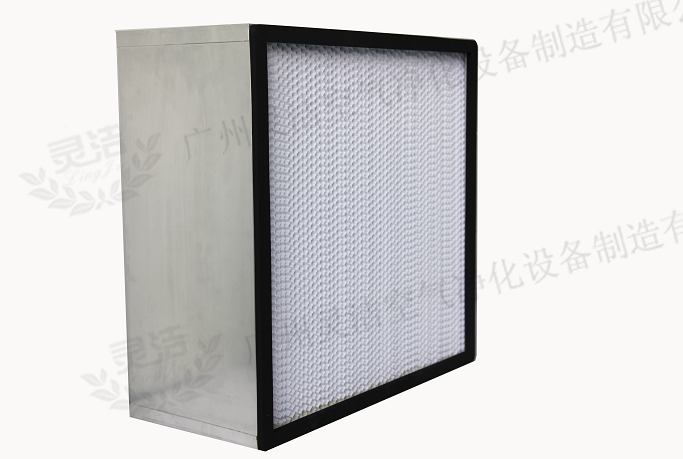 我司為洛陽(yáng)洛寧縣人民醫(yī)院手術(shù)室ICU初中高效過(guò)濾器空氣更換項(xiàng)目取得圓滿成功