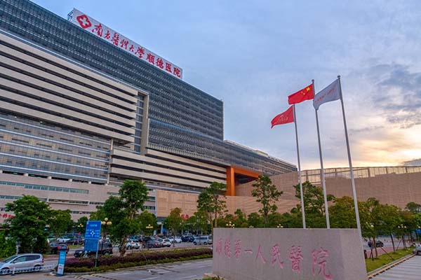 恭喜我司順利完工南方醫(yī)科大學順德醫(yī)院（佛山市順德區(qū)第一人民醫(yī)院）層流凈化機組空調(diào)過濾網(wǎng)更換安裝項目并通過驗收